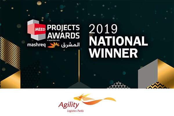 Projects awards